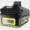 Аппарат среднего давления KARCHER KHB 6 BATTERY 1.328-010